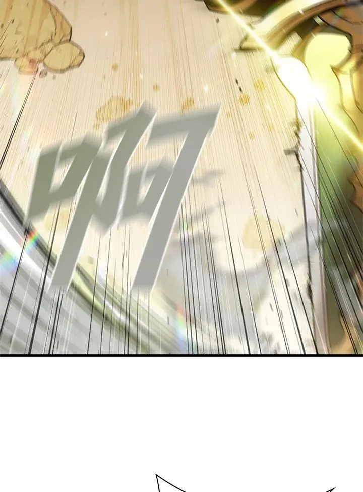 第91话 第147页