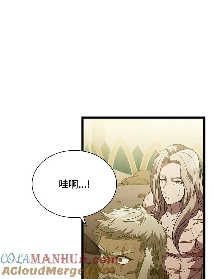 第91话 第149页