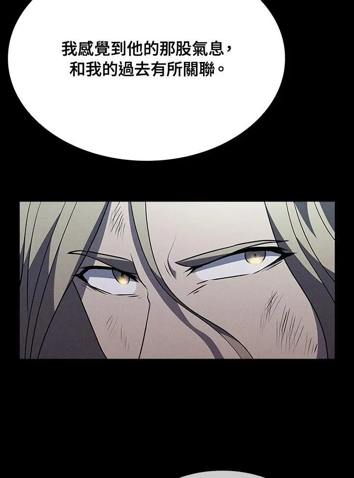 第92话 第102页