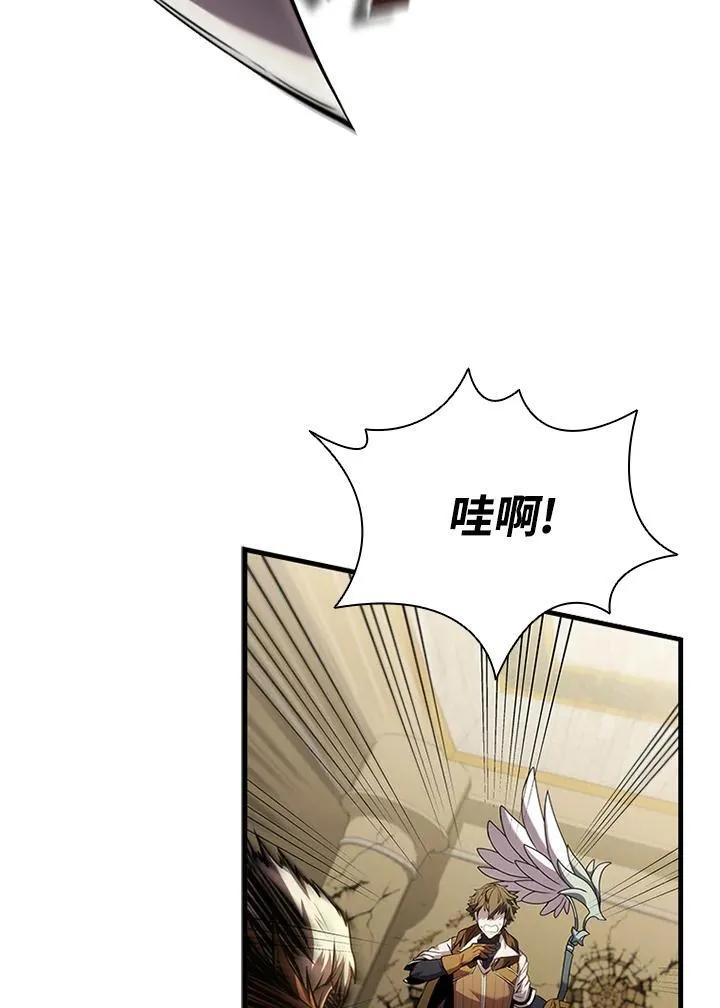 第93话 第19页