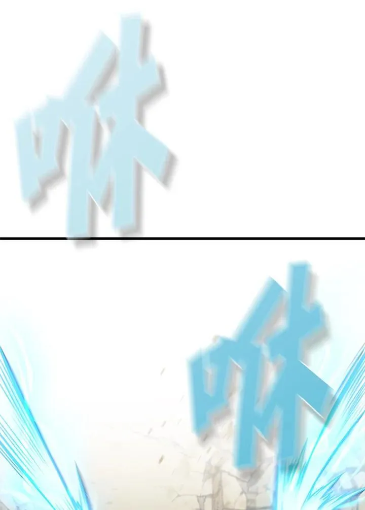 第93话 第75页