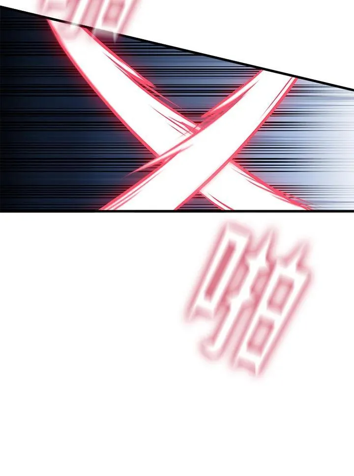 第93话 第99页