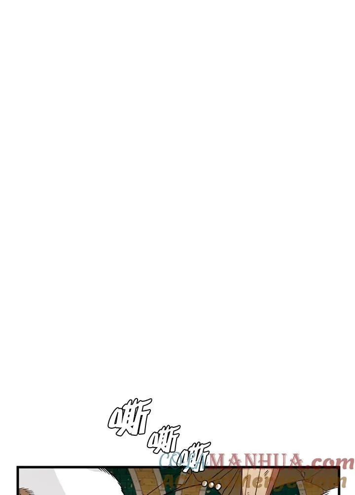 第93话 第109页