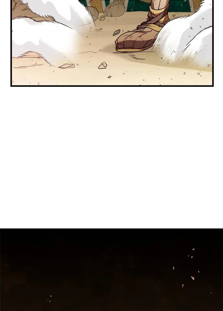 第93话 第110页