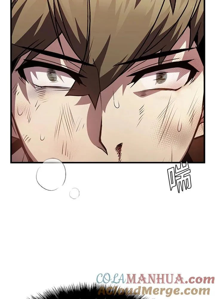 第93话 第113页