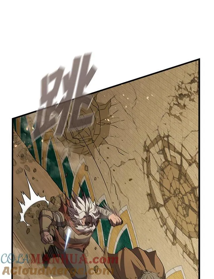 第94话 第29页