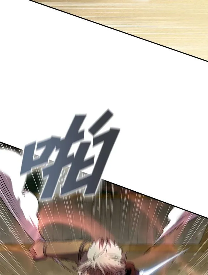 第94话 第38页