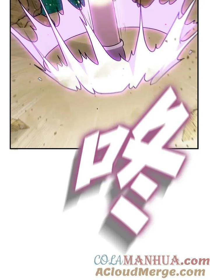 第94话 第41页