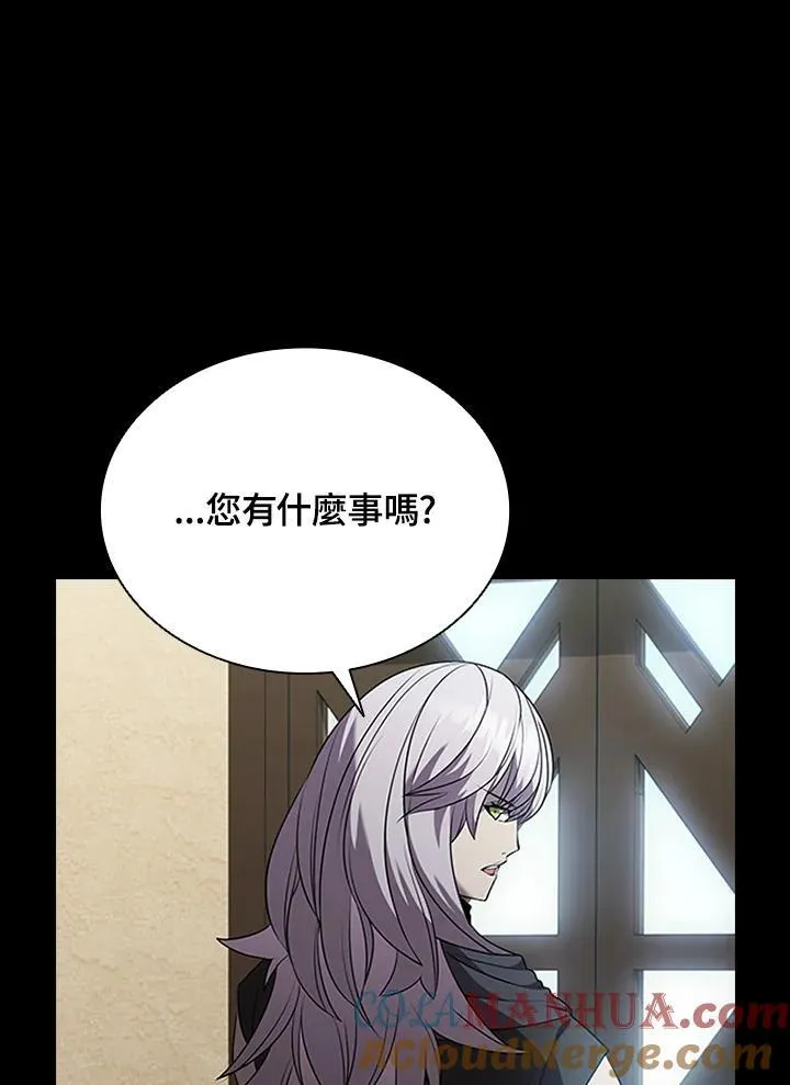 第94话 第65页