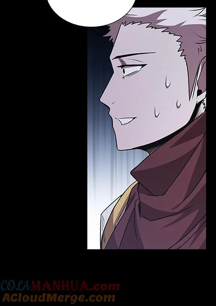 第94话 第97页