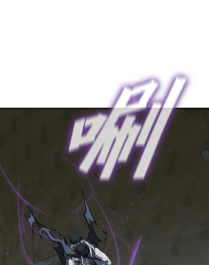 第94话 第114页