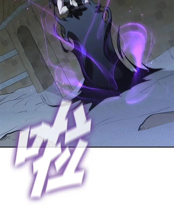 第94话 第115页