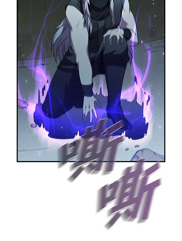 第94话 第128页