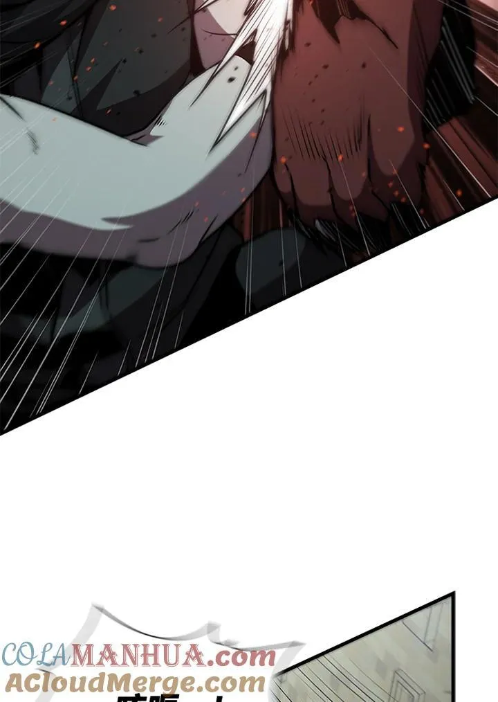 第94话 第133页