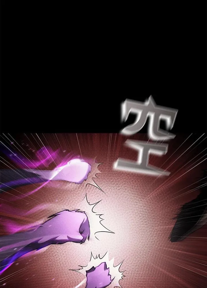 第95话 第27页