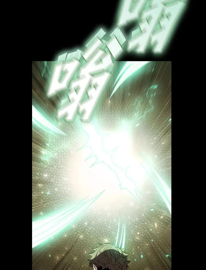第95话 第71页