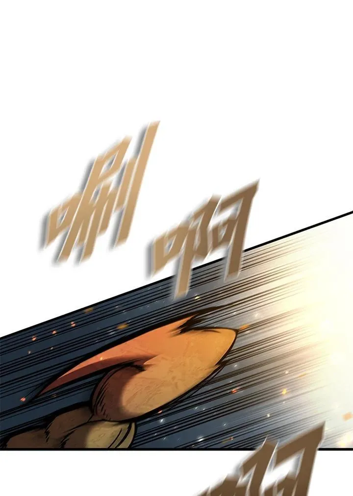 第96话 第23页