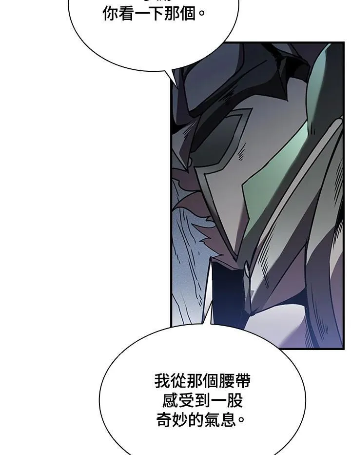 第96话 第32页