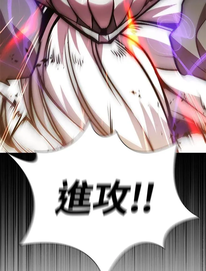第97话 第39页