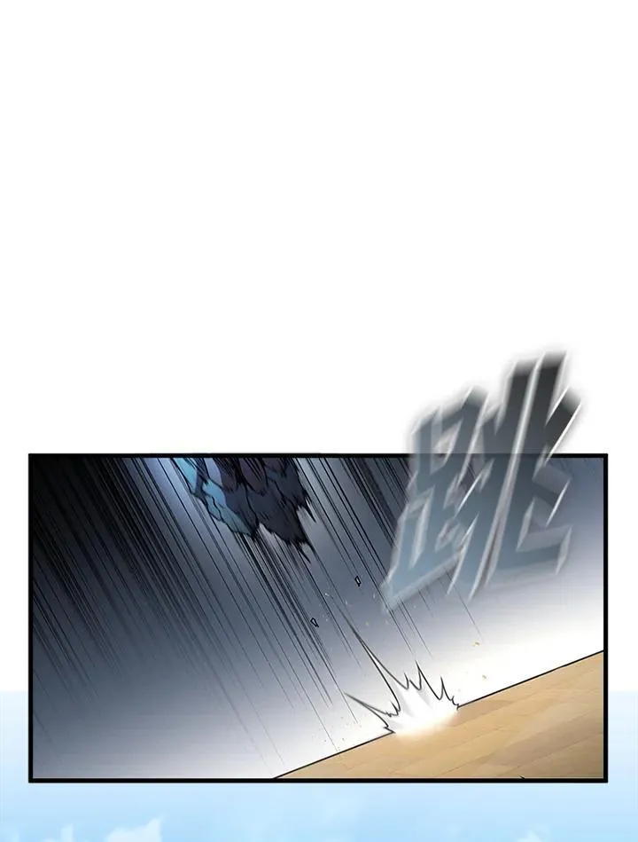 第97话 第48页