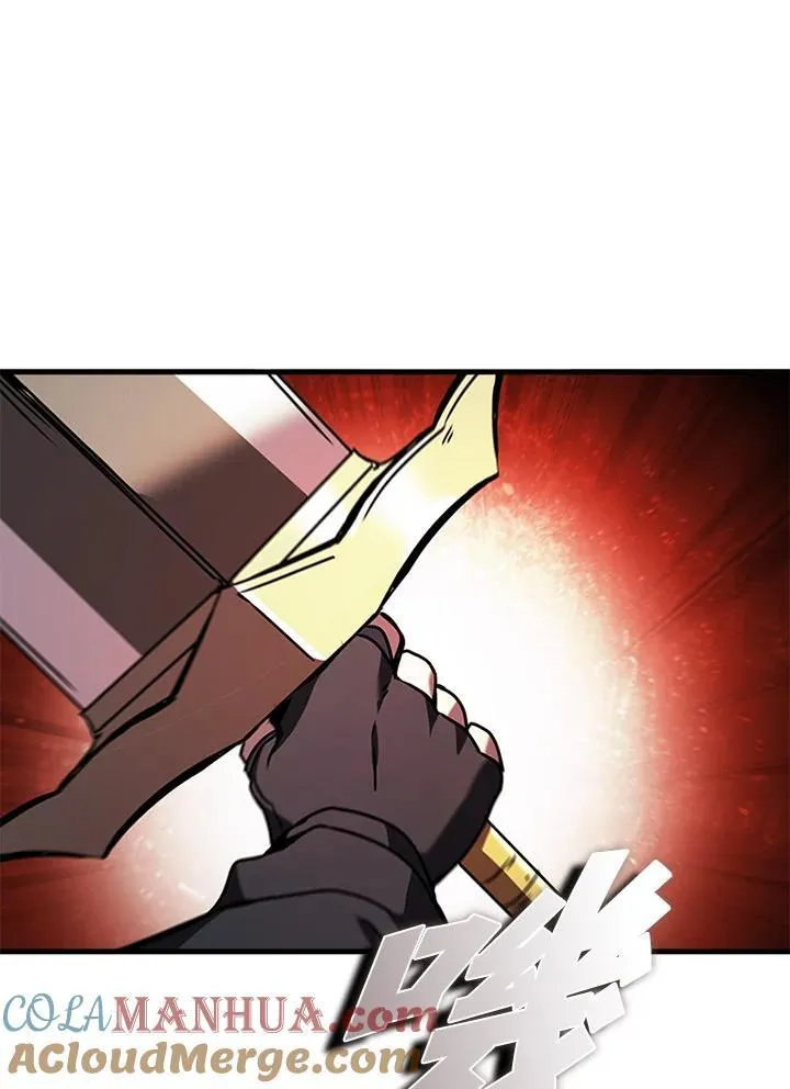 第97话 第73页