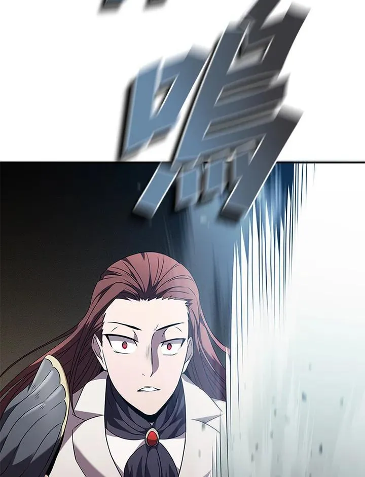 第97话 第90页