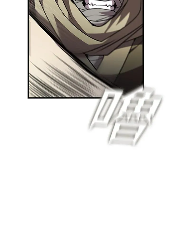 第97话 第142页