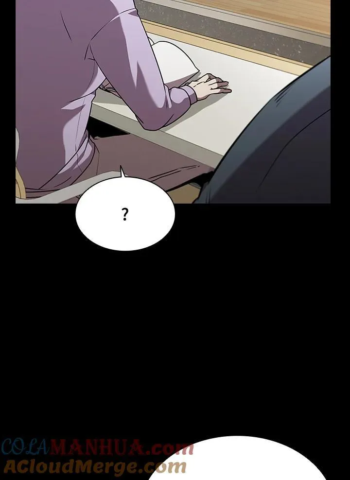 第98话 第29页