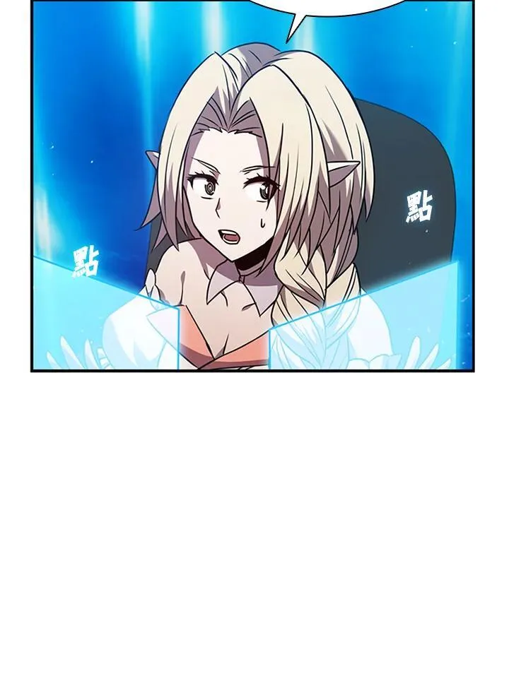 第98话 第79页