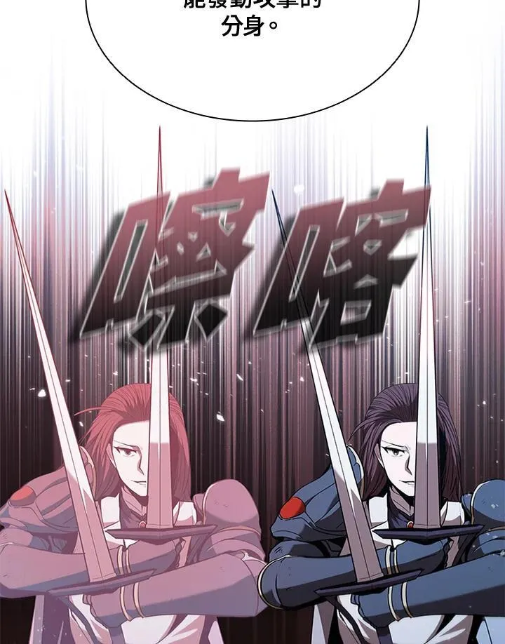 第98话 第135页