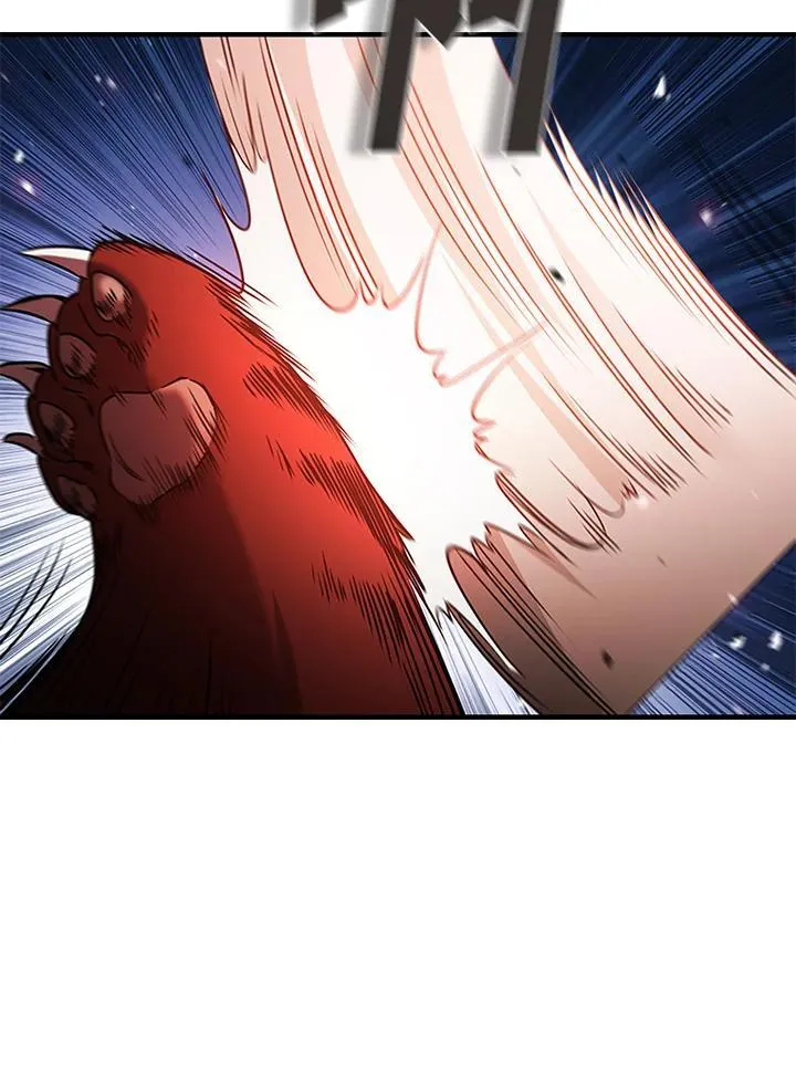 第99话 第6页