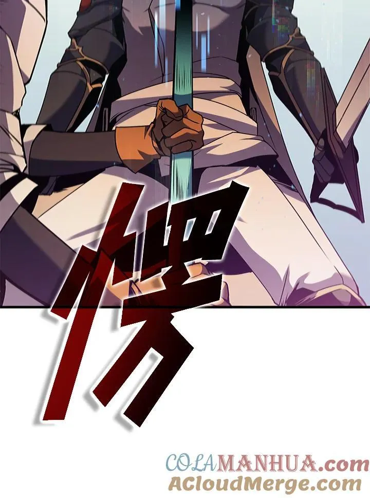 第99话 第85页