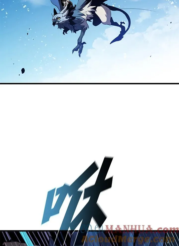 第99话 第117页