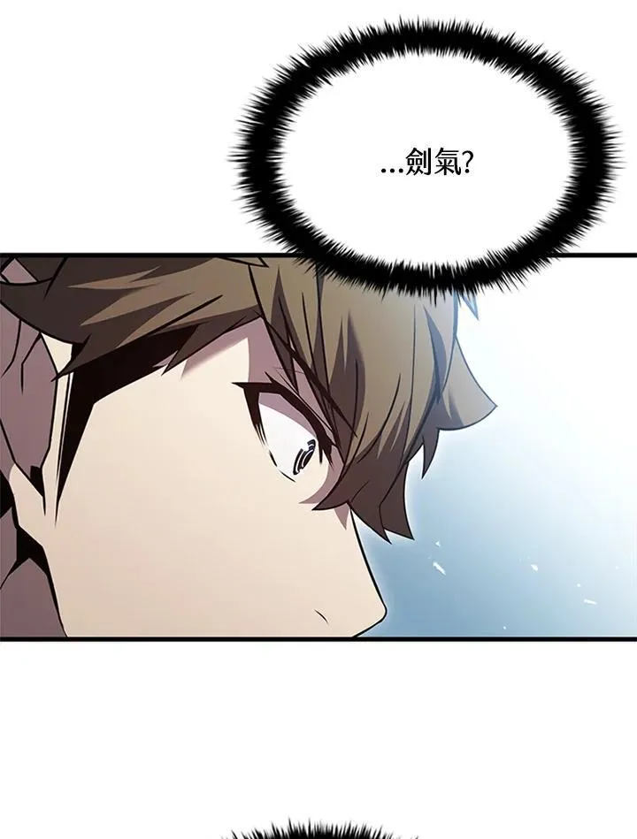 第99话 第128页