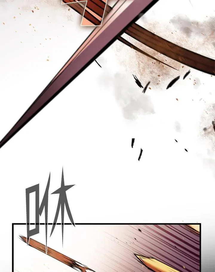 第100话 第26页