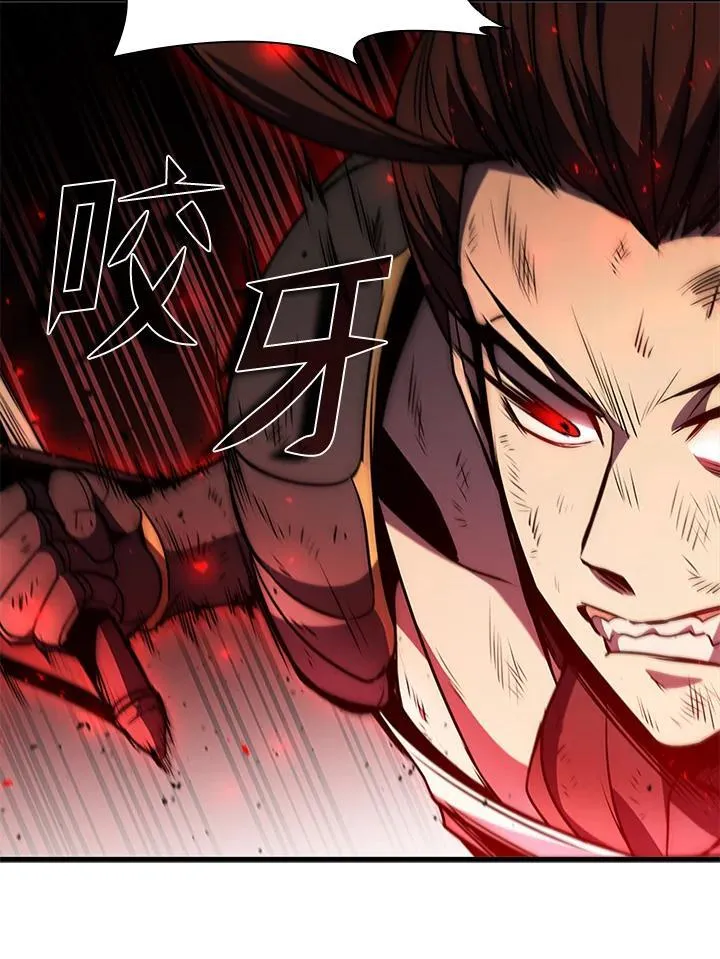 第100话 第36页