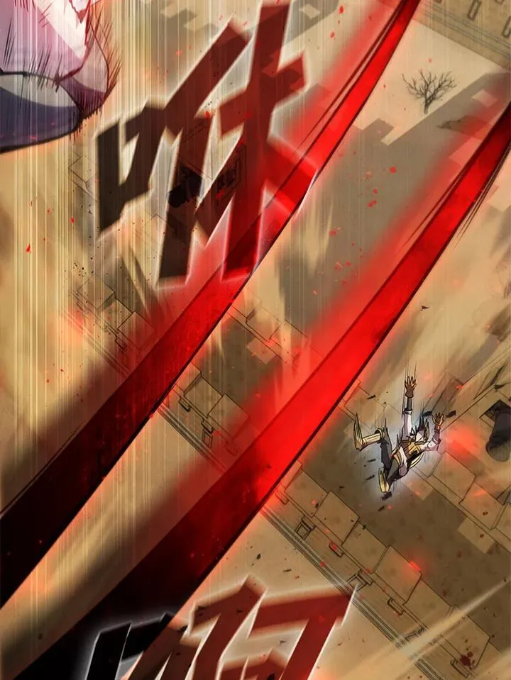 第100话 第39页