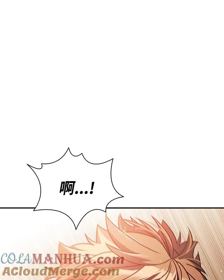 第100话 第41页