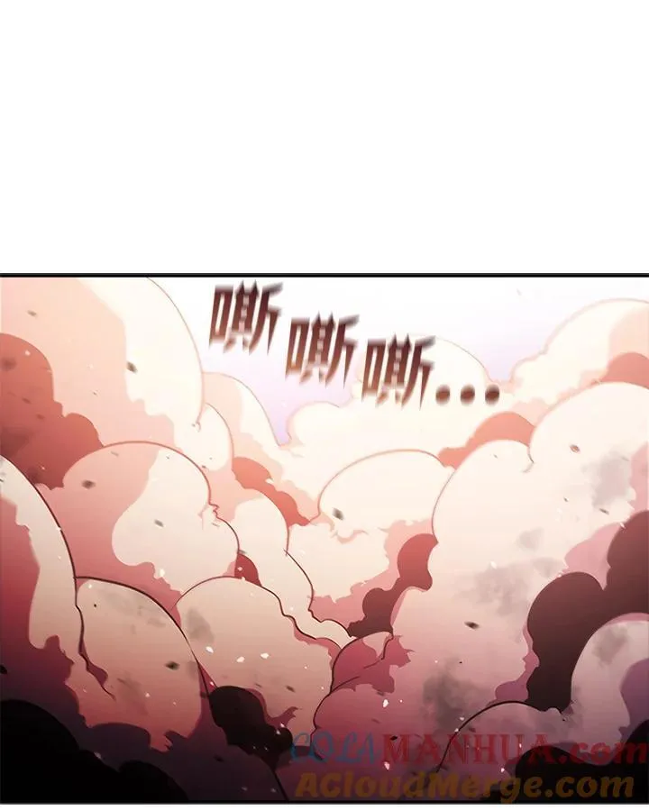 第100话 第45页