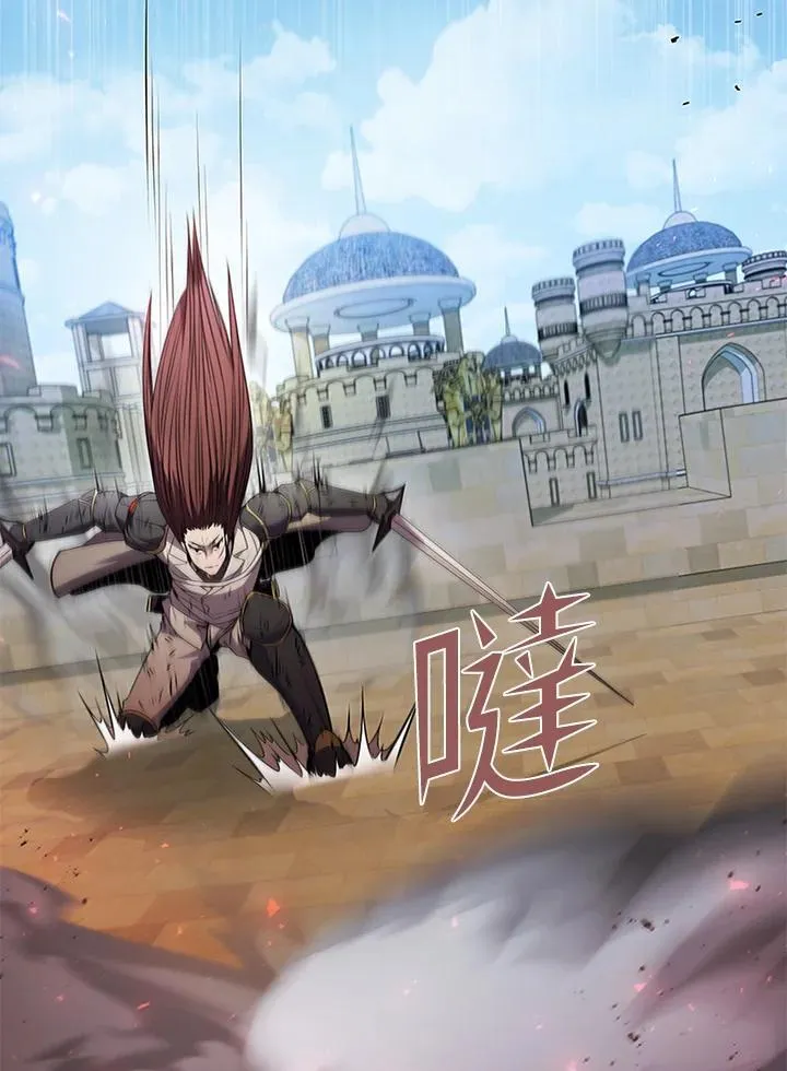 第100话 第47页