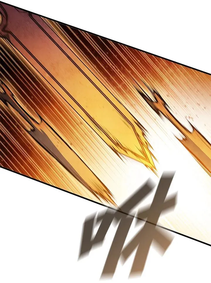 第100话 第59页