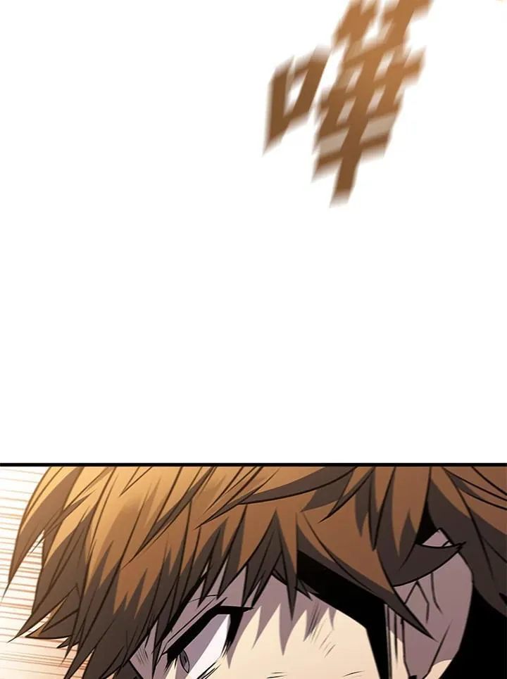 第100话 第66页