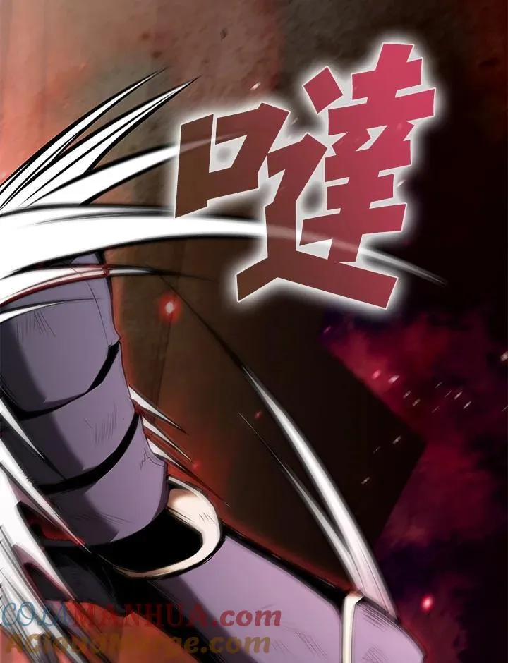 第100话 第81页