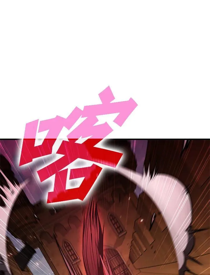 第100话 第87页