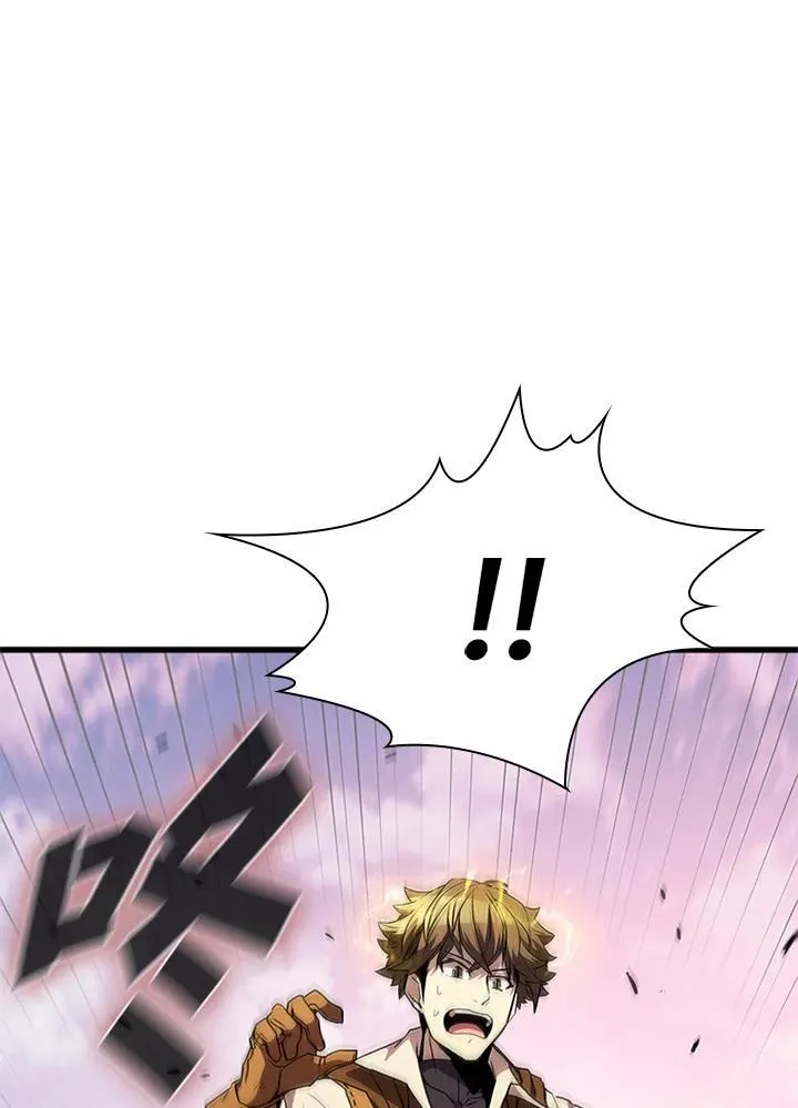 第100话 第90页