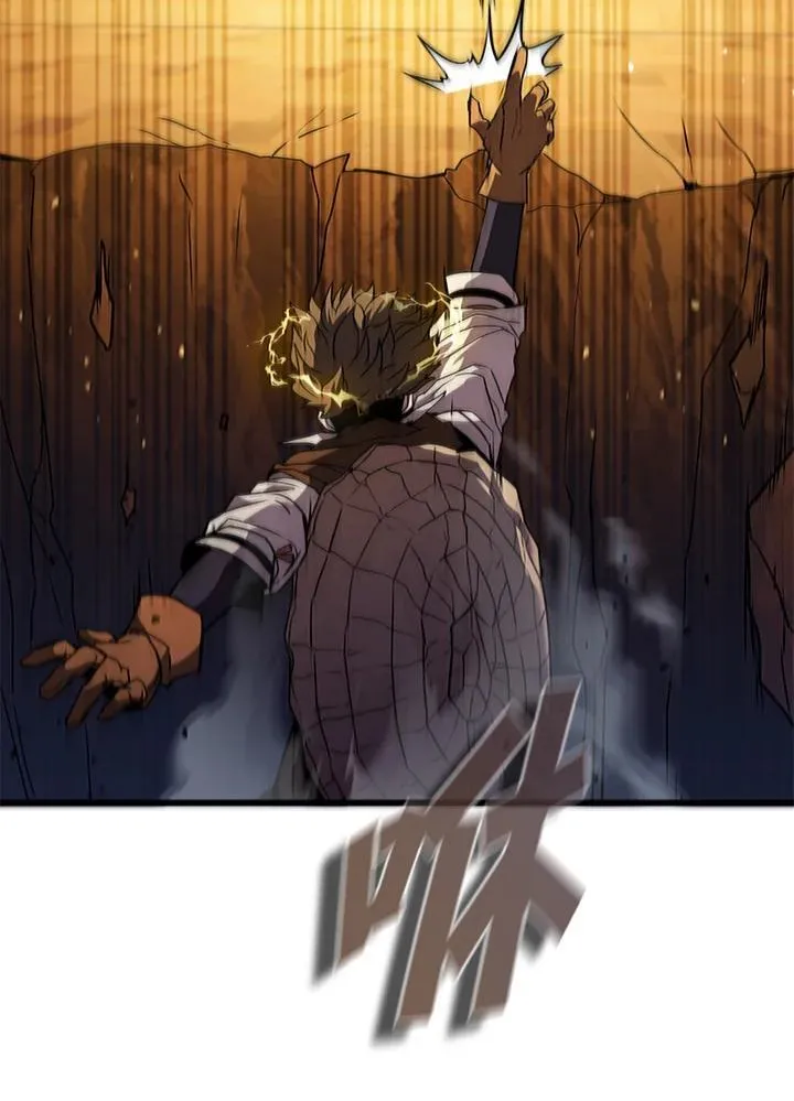 第100话 第96页