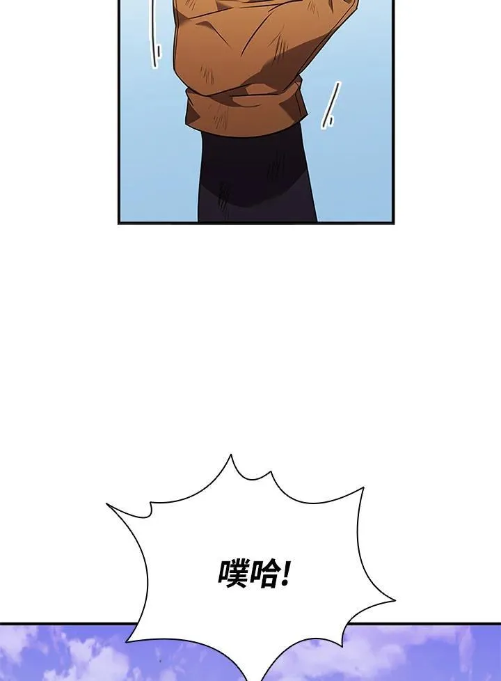 第100话 第114页