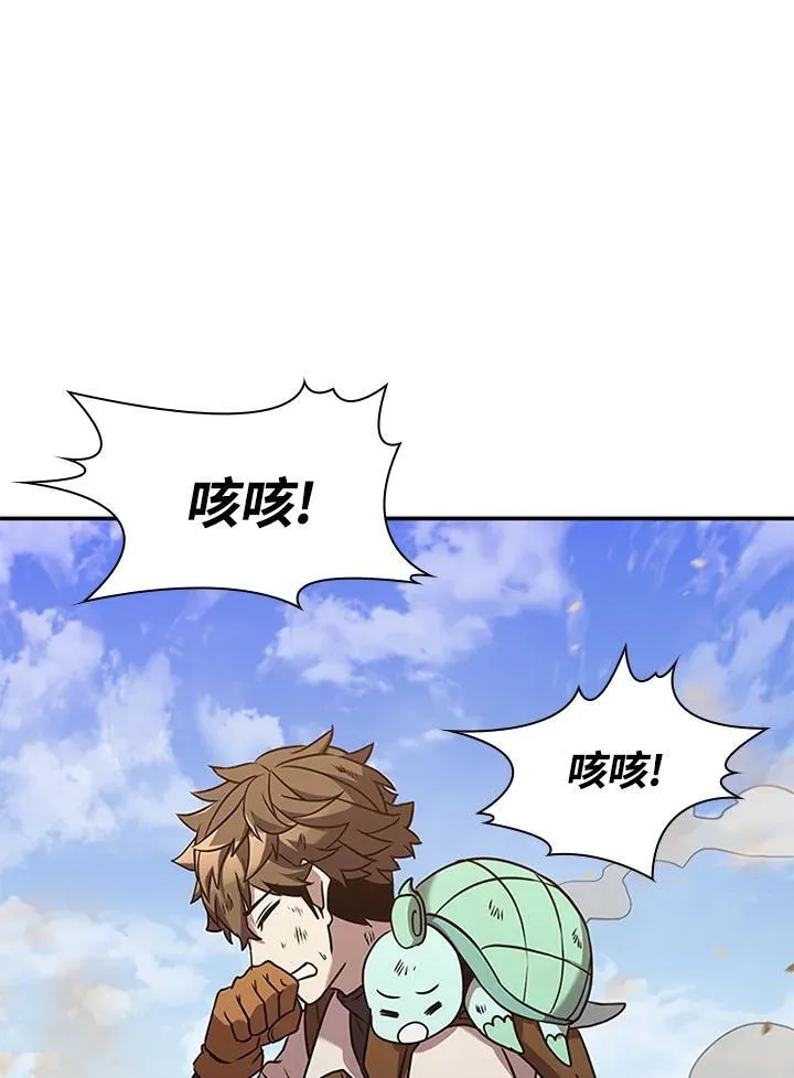 第100话 第116页