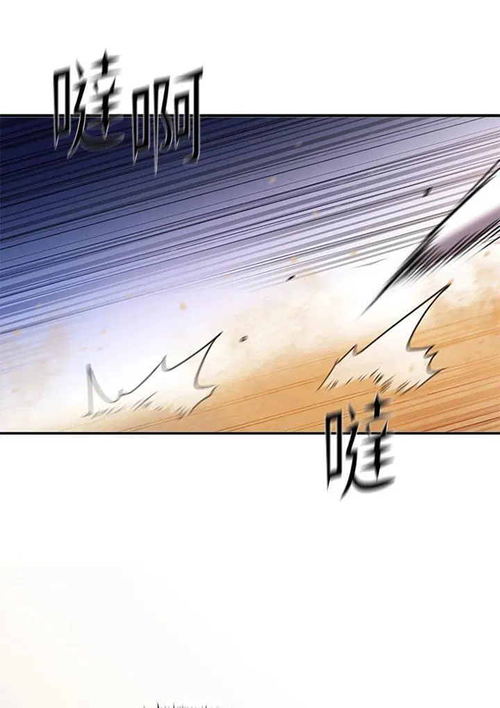 第100话 第130页
