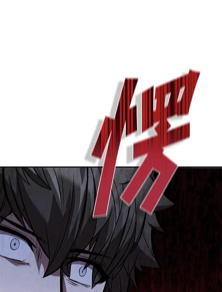 第101话 第15页